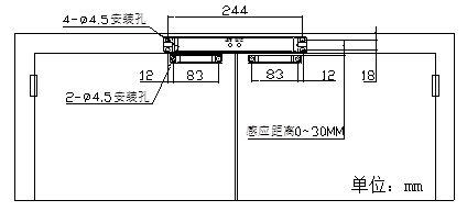 TS-MC-2602防火门门磁开关