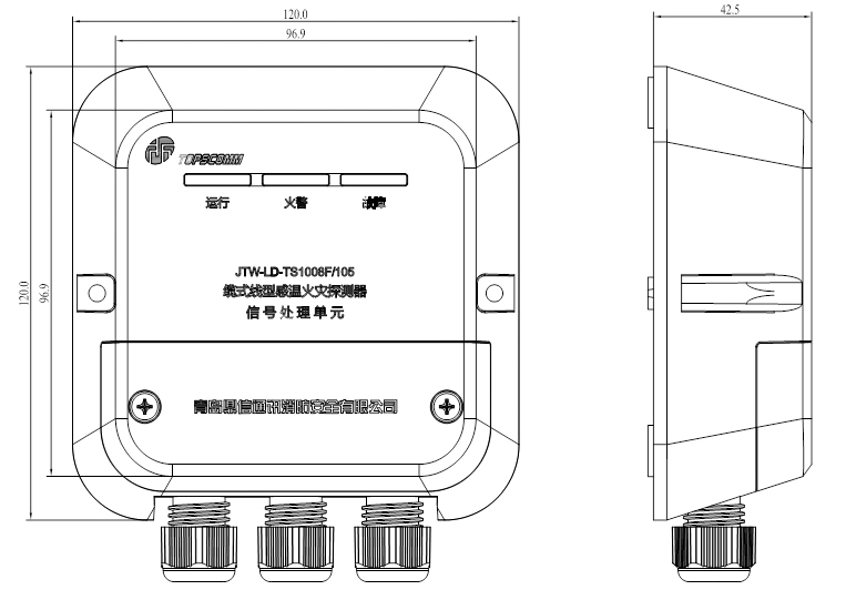 JTW-LD-TS1008F/105缆式线型感温火灾探测器