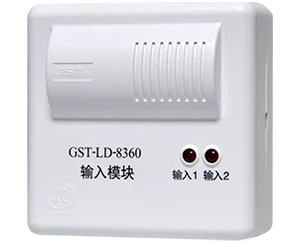 GST-LD-8360