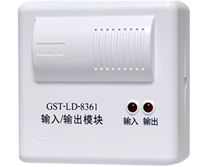 GST-LD-8361