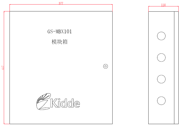 凯德GS-MBX101模块箱外形示意图