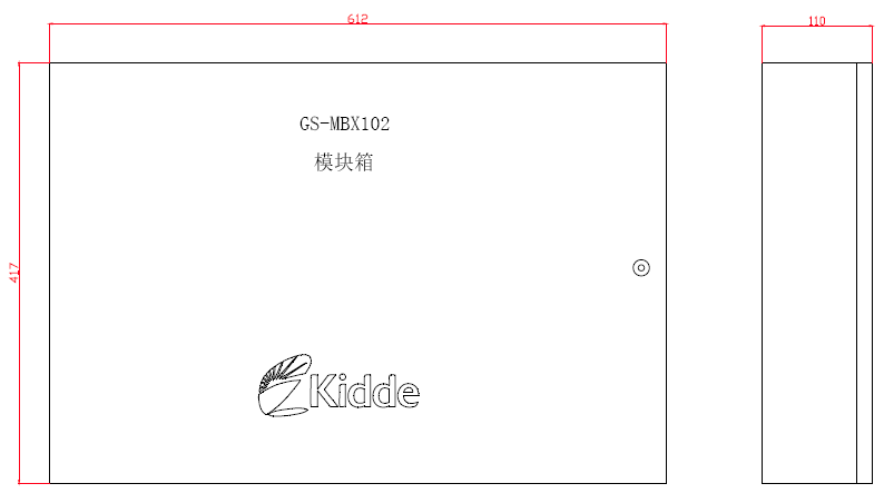 凯德GS-MBX102模块箱外形示意图
