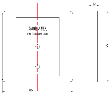 GS-FP-863型消防电话插孔外形