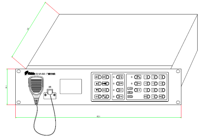 GS-VA-830广播控制盘外形及结构示意图