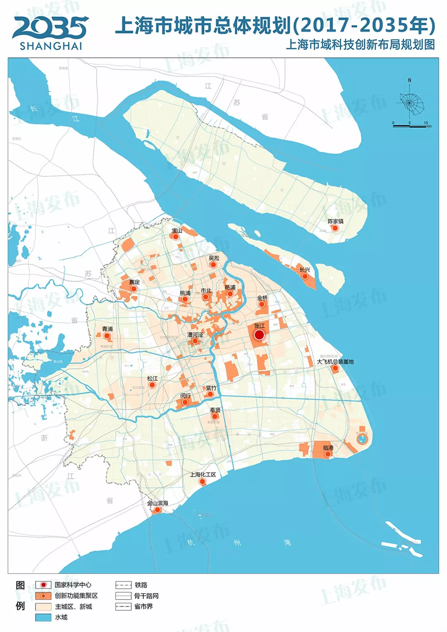 上海市域科技创新布局规划图