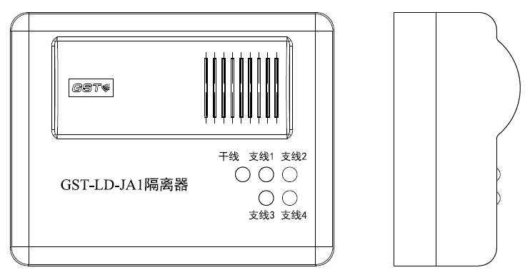 GST-LD-JA1隔离器结构特性