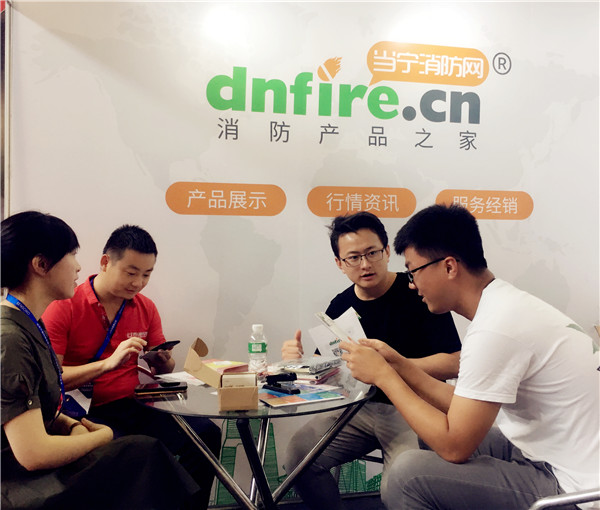 专业的消防设备门户网站当宁消防网亮相2018广州国际消防展！