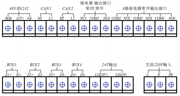 TP3000B消防设备电源状态监控器接线端子