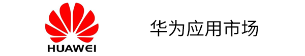 当宁消防网APP华为应用商店下载