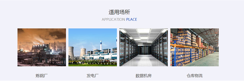 穿戴式细水雾泡沫联用灭火装置