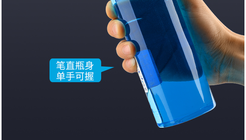 投掷型应急灭火逃生瓶 水科技逃生液单手可握
