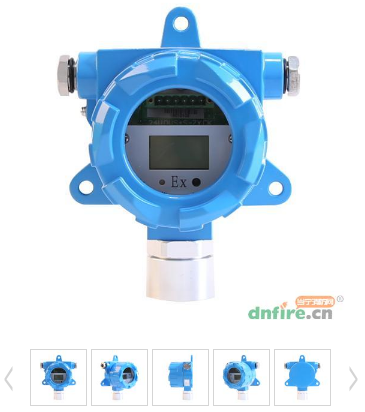 JTQB-HX531W点型可燃气体探测器