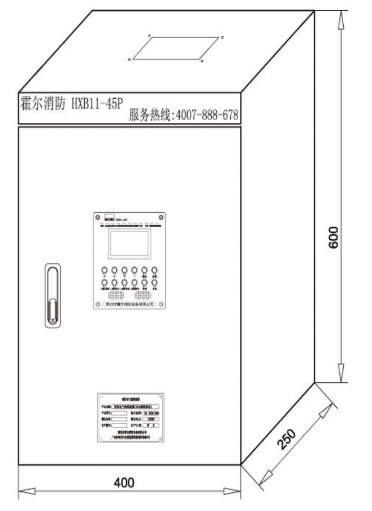 HXB11-45P消防泵控制设备 一主一备设备尺寸图