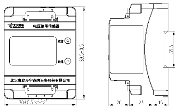 JBF6182电压信号传感器结构尺寸