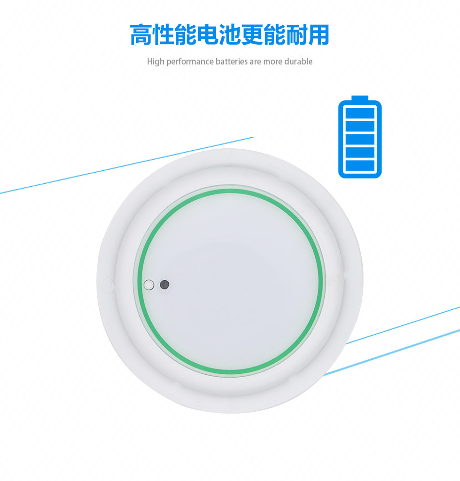 JTY-GD-WIFI270独立式烟雾探测报警传感器 NB-IoT电池性能