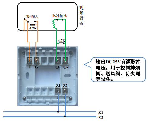 GST-LD-8364输入输出模块接线示意图