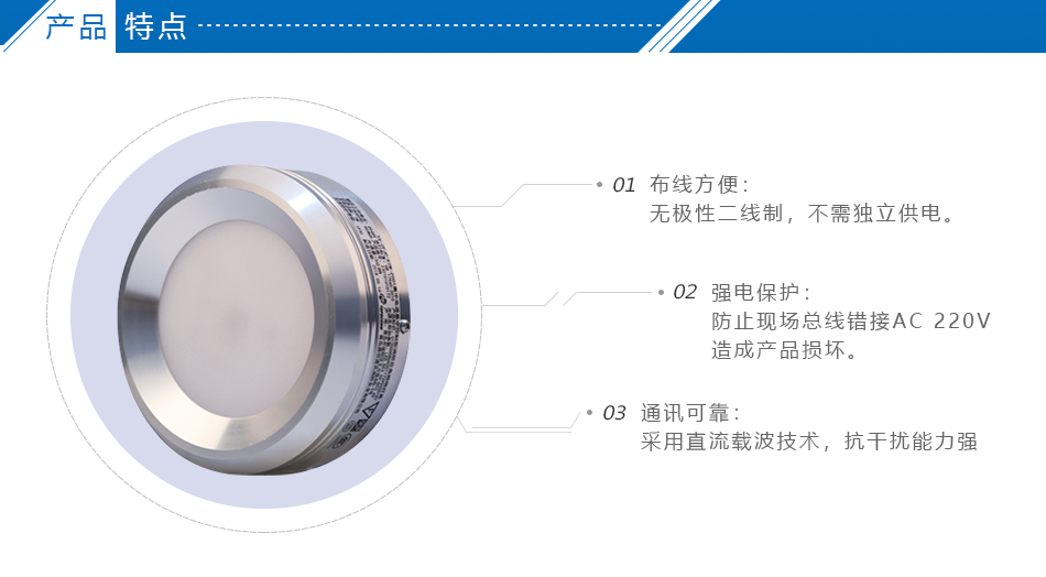 TS-ZFJC-E2W-Z001集中电源集中控制型消防应急照明灯具 吸顶式