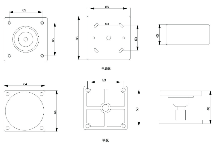 AFRD-DC电磁释放器结构尺寸图