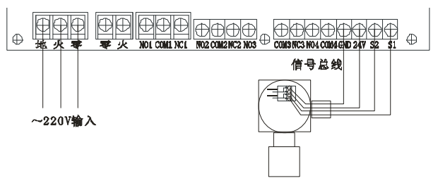 气体报警控制器接线端子图均