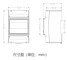 RY-A511故障电弧探测器