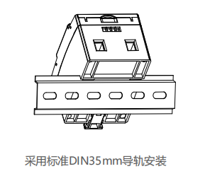 RY-A511故障电弧探测器