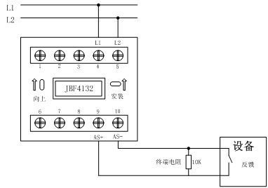 JBF4132输入模块