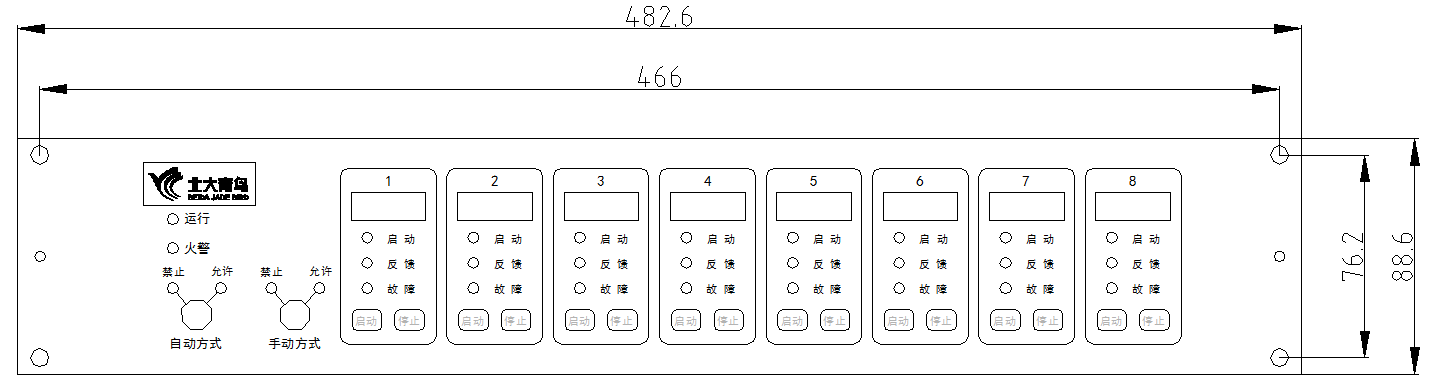 JBF-11SF-CD8B多线控制盘