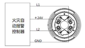 SG-996火灾声光警报器安装接线图