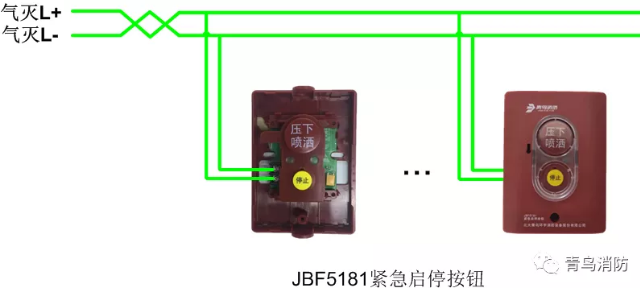 紧急按钮接线图图解图片