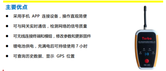 智慧消防新形势下，传统消防集成商如何破局？