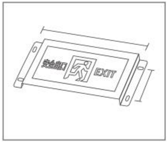 ZX-BLZD-1LREI6W-SD2三防标志灯安装步骤1