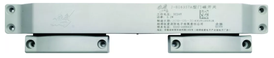 J-EI6357A门磁开关