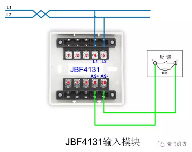 JBF4131输入模块接线图