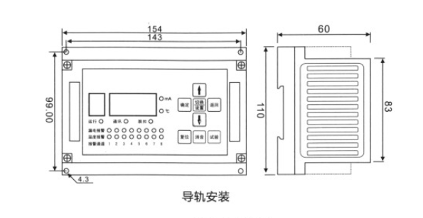 CM-FS/8Lʽ뵼·͵ּ̽μװߴ