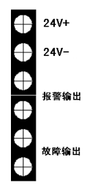 JTH-CH389Ex-IR3/UV点型红紫外火焰探测器接线示意图