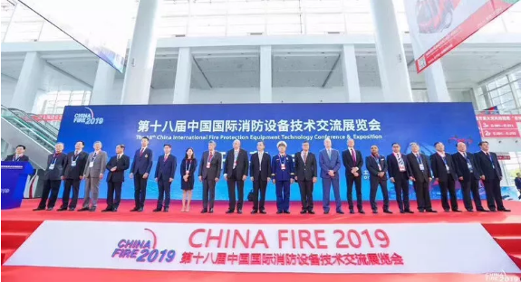 2019北京消防展，赛科与你携手同行