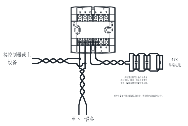 FCI-MM800型输入模块接线图