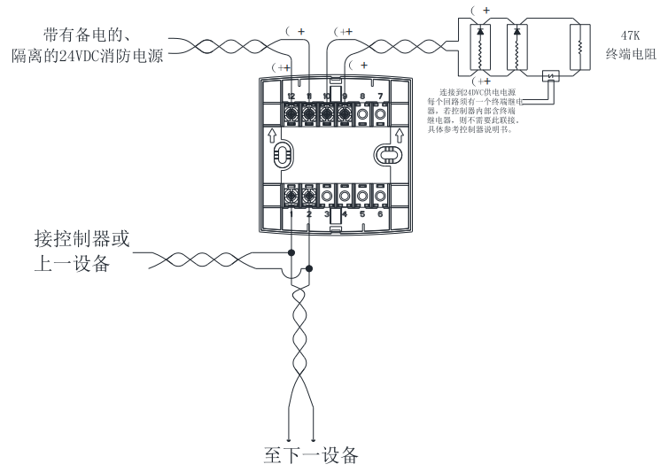 霍尼韦尔接线图说明书图片