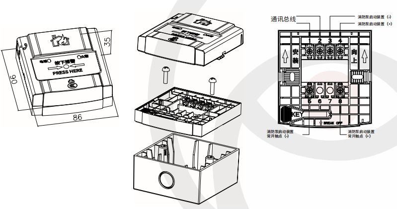 消火栓按钮外观及尺寸