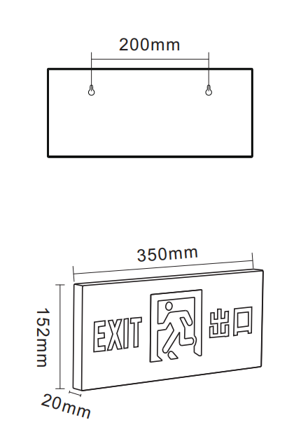 产品尺寸