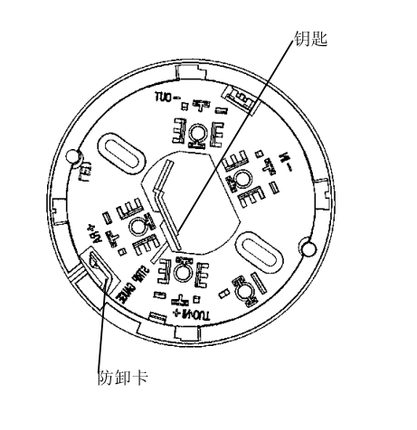 B901G嵌入式探测器底座示意图