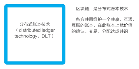 本周与盛大果壳签署协议,成为\"魔豆路由\"供应商_中俄签署天然气协议_usdt可以签署协议吗