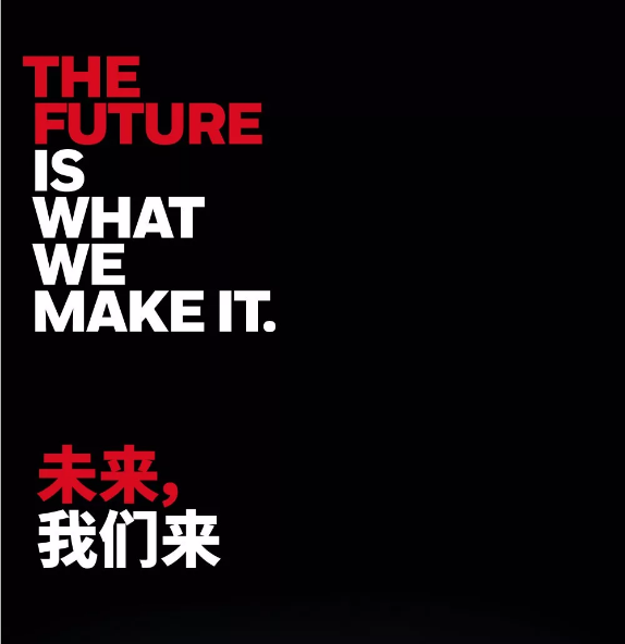 2019霍尼韦尔全新品牌宣传片