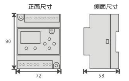 RXEF-L-C2微型电气火灾探测器外观尺寸