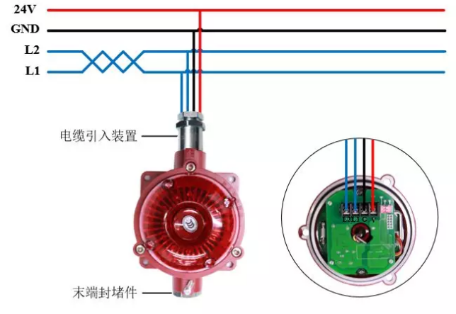 青鸟消防JBF4374-Ex防爆火灾声光警报器（隔爆型）接线图