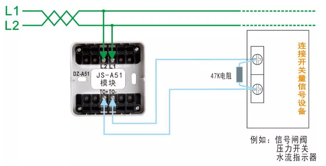 JS-A51输入模块接线图
