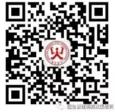 应急管理消防救援培训公众号