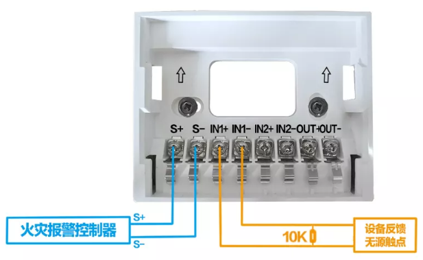 J-SCM30型输入模块接线图