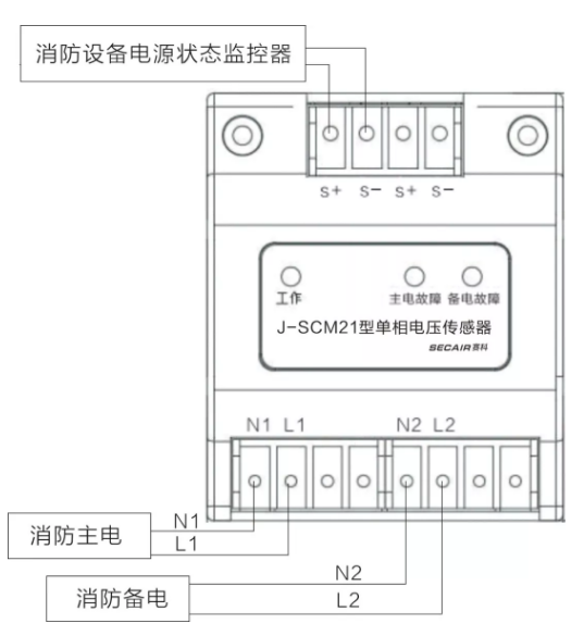 J-SCM21型单相电压传感器接线图