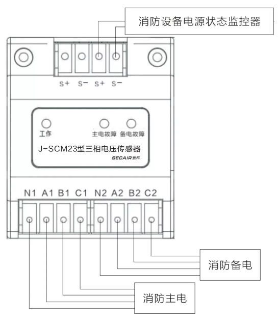 J-SCM23型三相电压传感器接线图